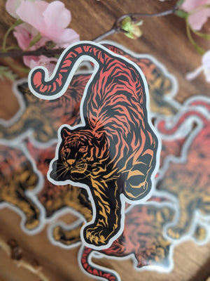 Tiger | Sticker